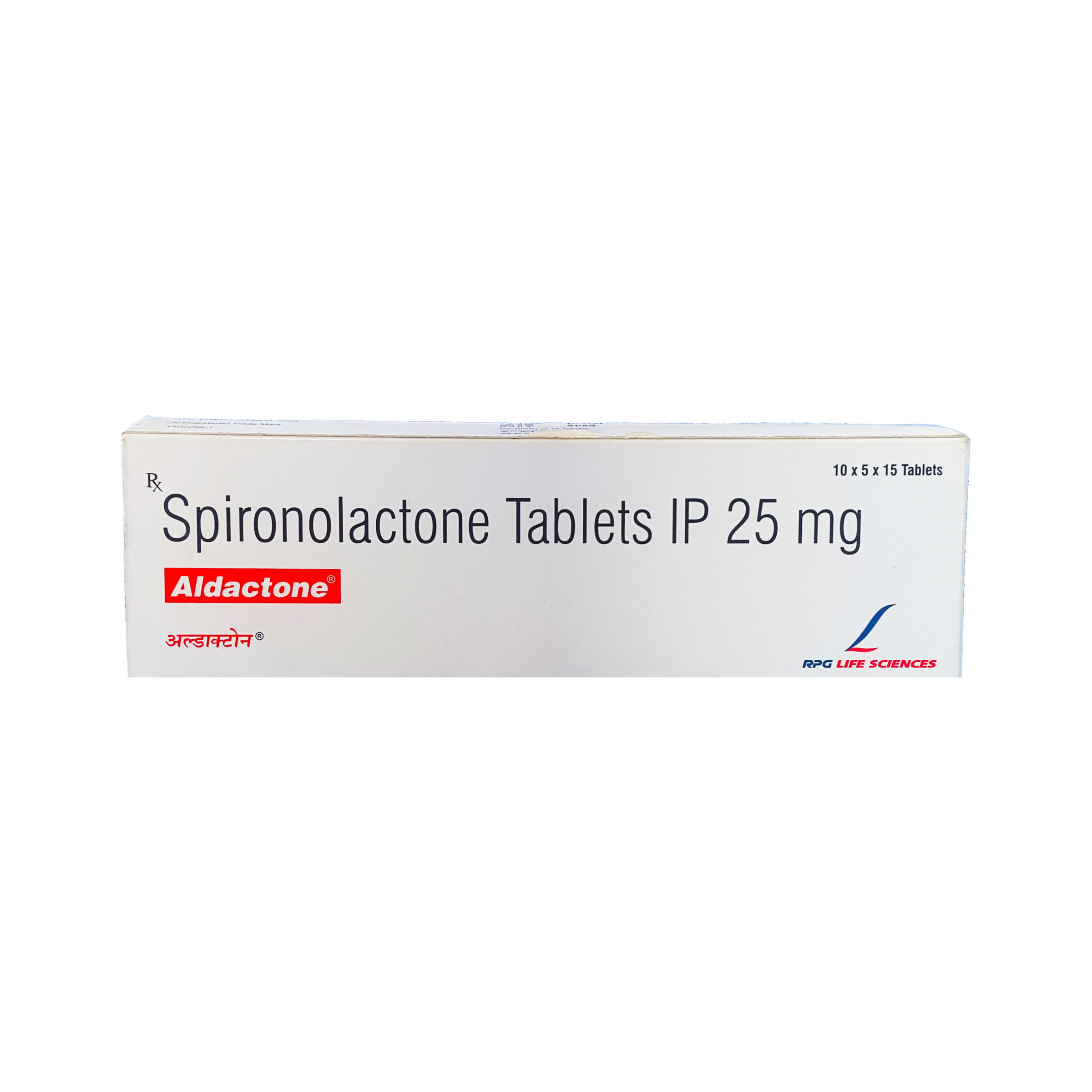 Aldactone